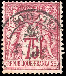 Yvert et Tellier Groupe allégorique 1876 1900 N°71 Individuel Oblitéré