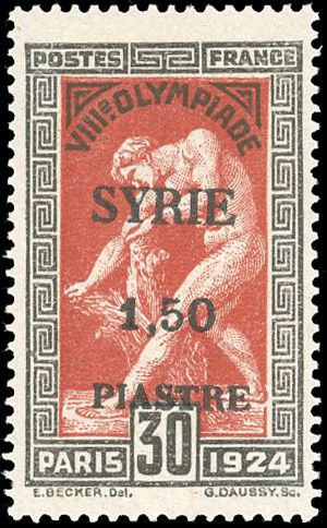 Yvert et Tellier GRAND LIBAN N°19/21 + 45/48 Individuel Neuf avec gomme