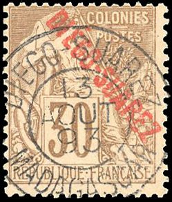 Yvert et Tellier DIEGO SUAREZ N°21 Individuel Oblitéré