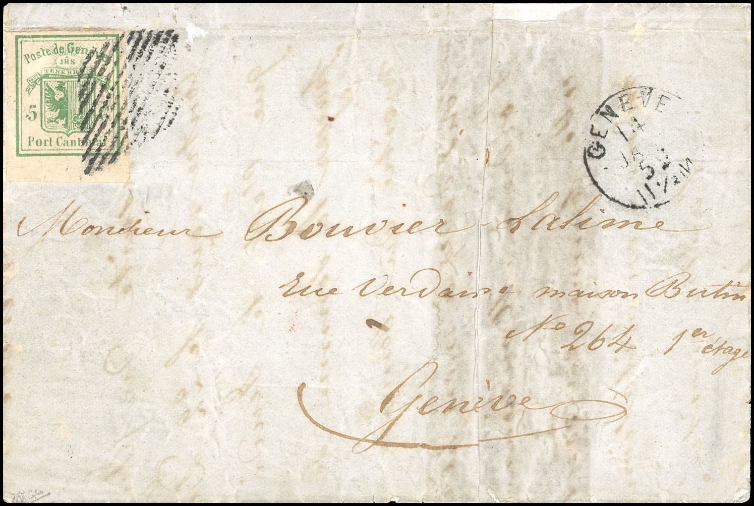 Zumstein SUISSE N°7 Individuel Oblitéré