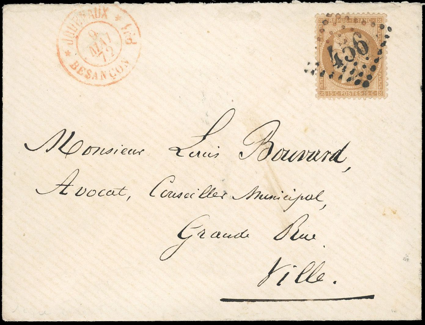 Yvert et Tellier Cérès dentelé 1871 1875 N°55 Individuel Oblitéré