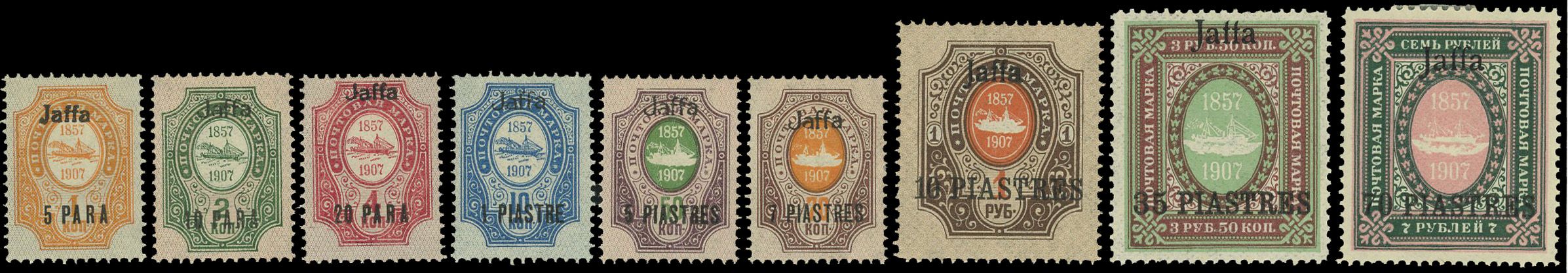 Yvert et Tellier LEVANT Bureaux Russes N°81 / 89 Individuel Neuf avec gomme