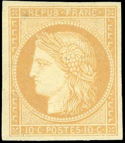 Yvert et Tellier Siège de Paris 1870 1871 N°36c Individuel Neuf avec gomme