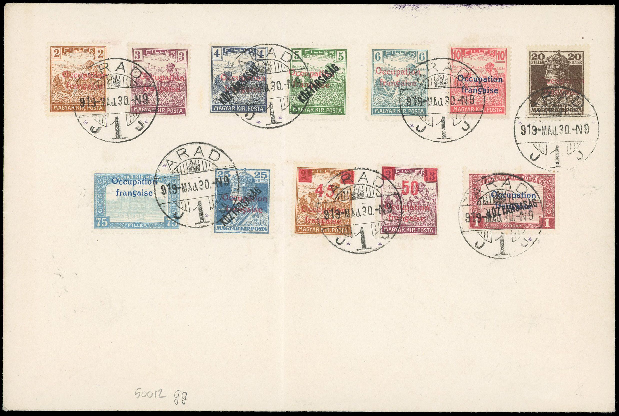 Yvert et Tellier HONGRIE ARAD N°4 + 5 + 7 + 8 Individuel Oblitéré
