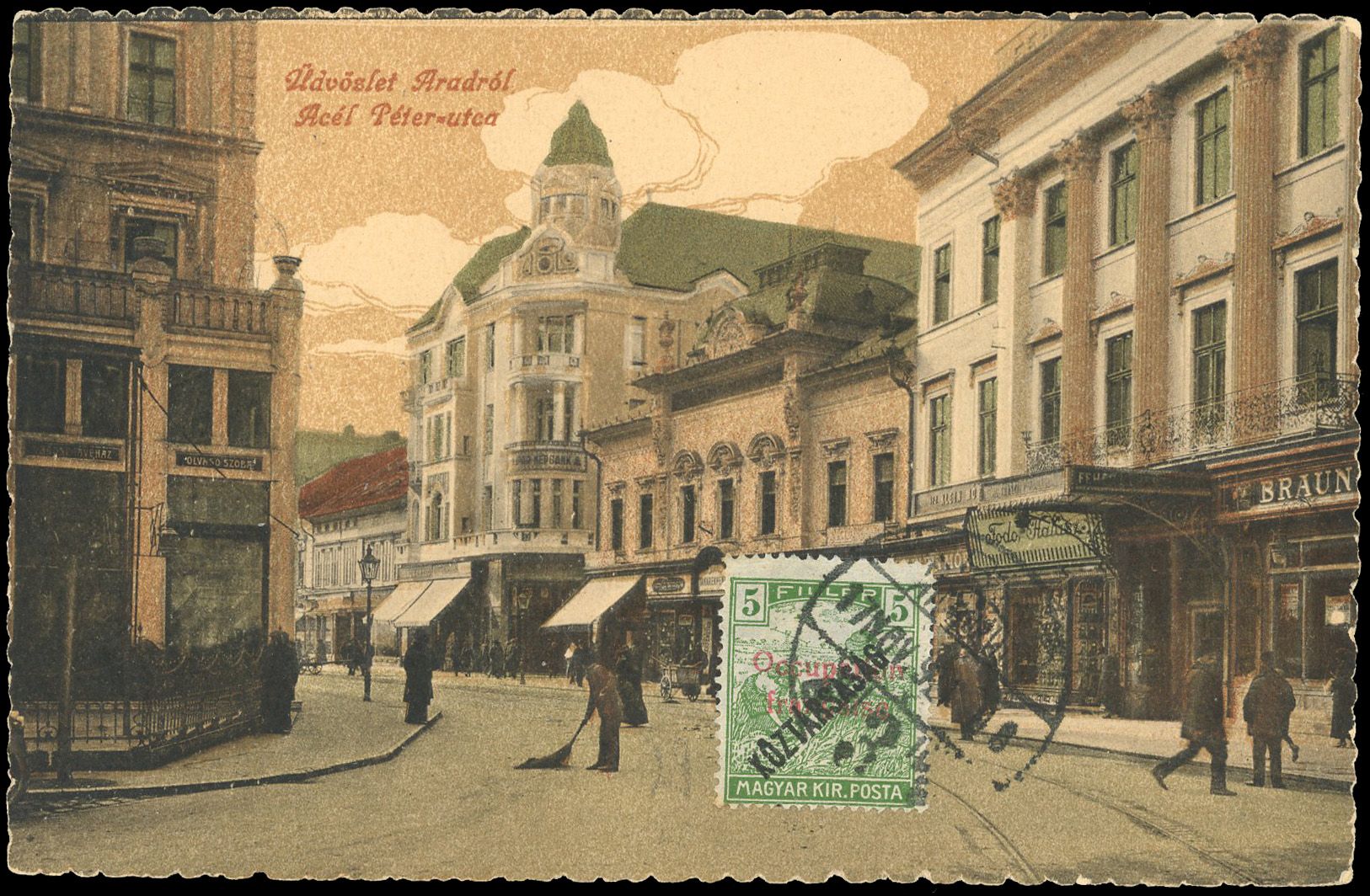 Yvert et Tellier HONGRIE ARAD N°29 Individuel Oblitéré