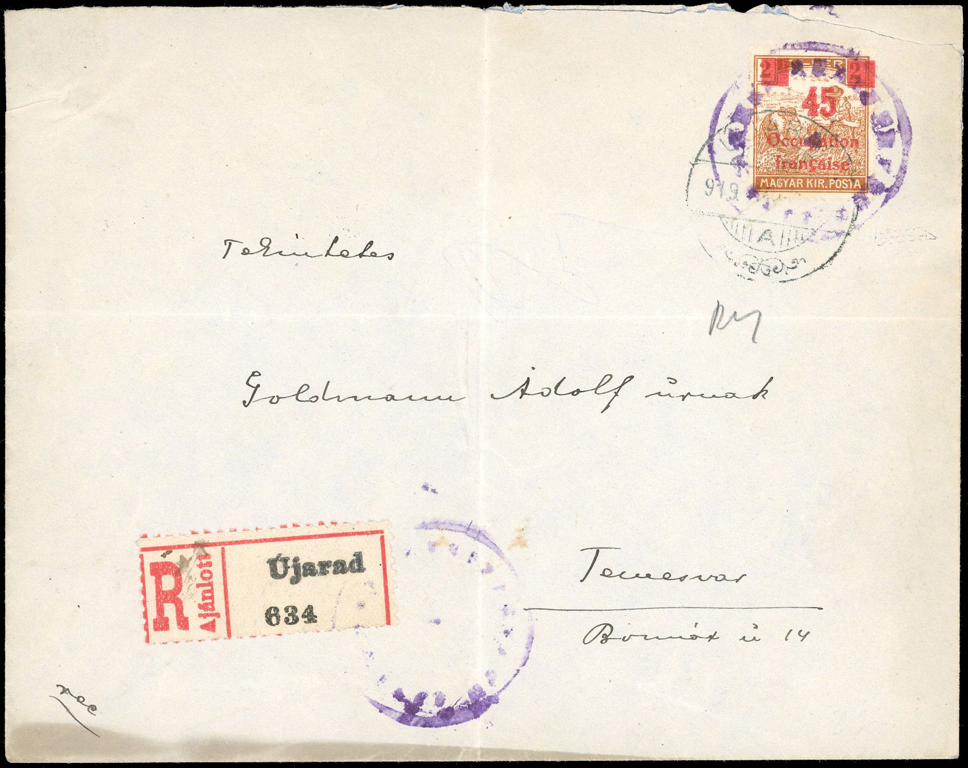 Yvert et Tellier HONGRIE ARAD N°13a Individuel Oblitéré