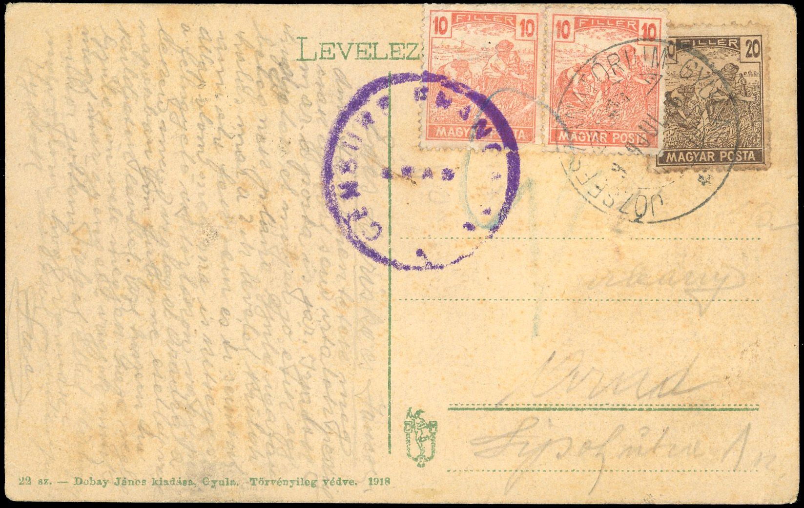 Yvert et Tellier HONGRIE ARAD N°0 Individuel Oblitéré