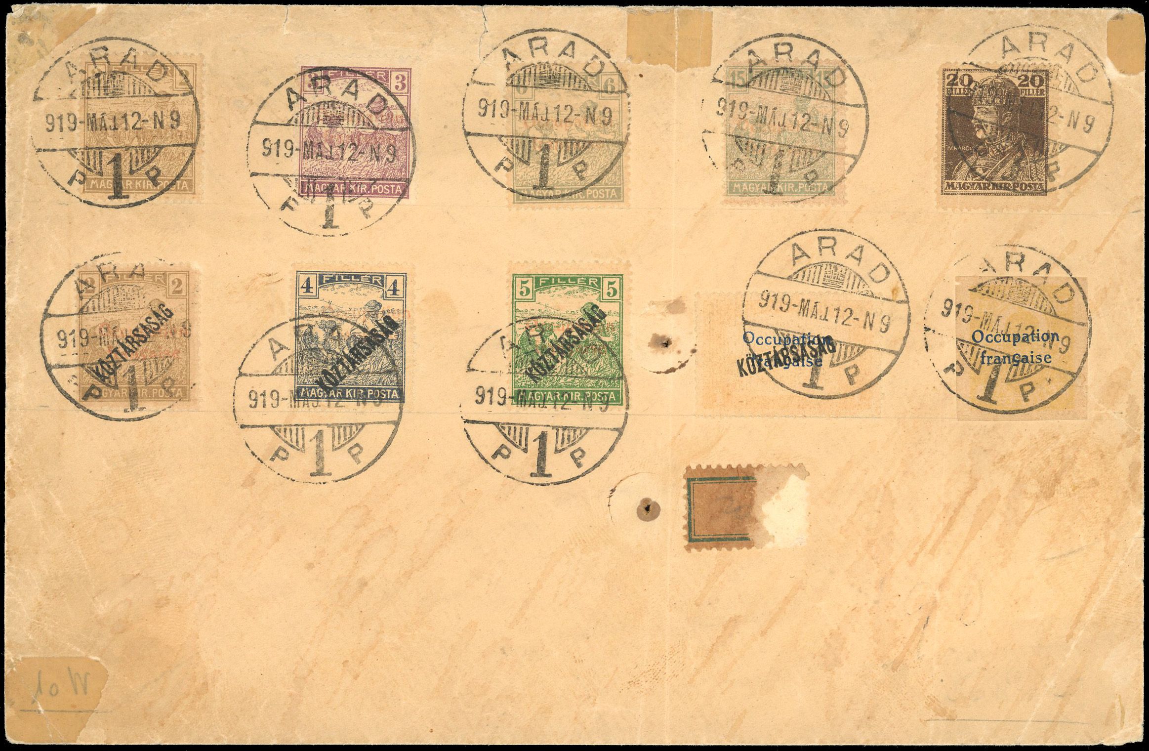 Yvert et Tellier HONGRIE ARAD N°4 + 5 + 7 + 9 + 24 Individuel Oblitéré