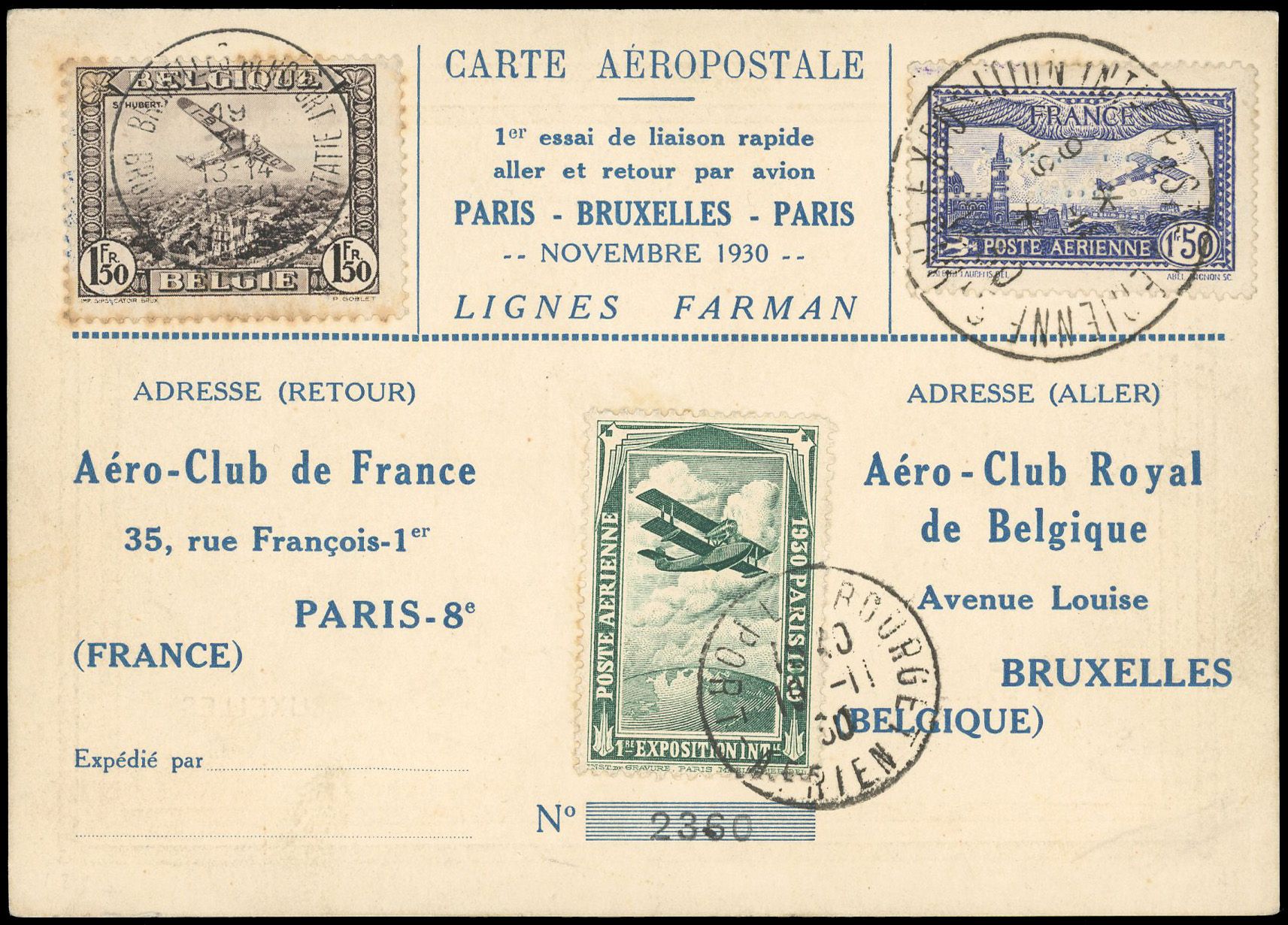 Yvert et Tellier Poste aérienne N°6c Individuel Oblitéré