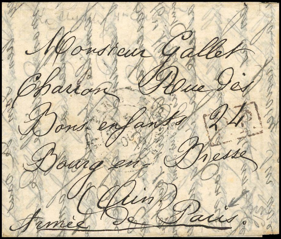 Yvert et Tellier Ballons Montés 1870 N°29 Individuel Oblitéré