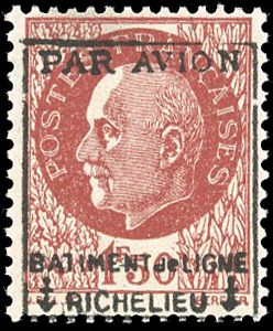 Yvert et Tellier Poste aérienne militaire N°3 Individuel Neuf avec gomme intacte