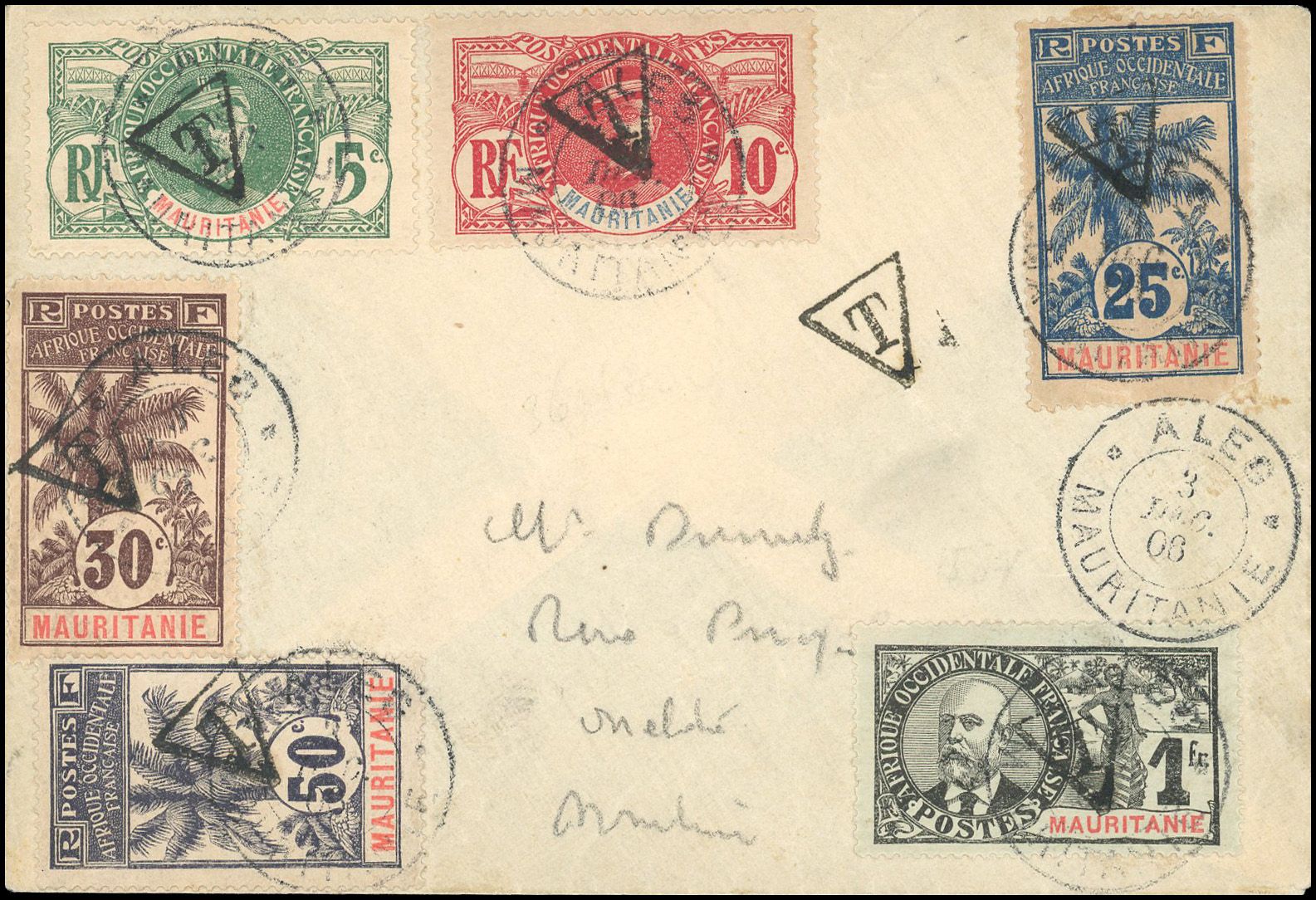 Yvert et Tellier MAURITANIE N°1 + 2 + 4 + 5 + 7 + 8 Individuel Oblitéré