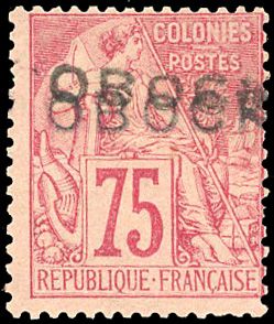 Yvert et Tellier OBOCK N°19b Individuel Neuf avec gomme