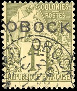 Yvert et Tellier OBOCK N°20 Individuel Oblitéré