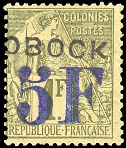 Yvert et Tellier OBOCK N°31 Individuel Neuf avec gomme