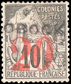 Yvert et Tellier OBOCK N°27 Individuel Neuf avec gomme
