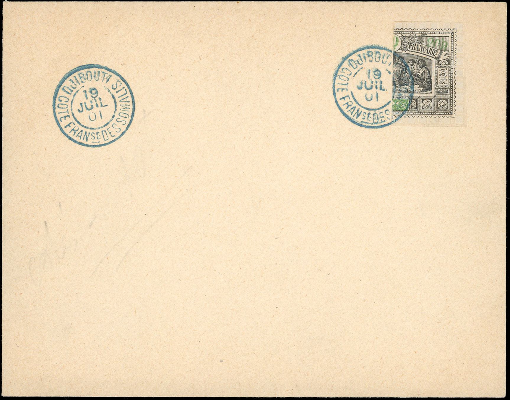 Yvert et Tellier OBOCK N°51b Individuel Oblitéré
