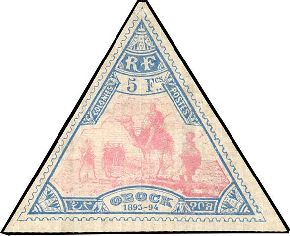 Yvert et Tellier OBOCK N°61 Individuel Neuf avec gomme