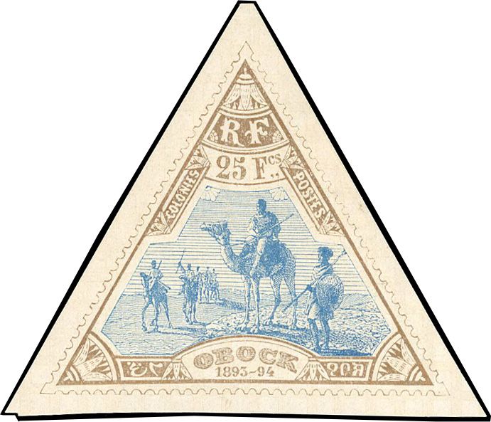 Yvert et Tellier OBOCK N°63 Individuel Neuf avec gomme