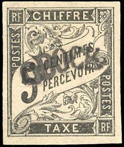 Yvert et Tellier OBOCK N°1 Individuel Neuf avec gomme