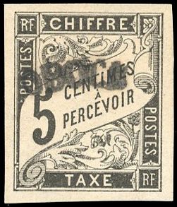 Yvert et Tellier OBOCK N°1a Individuel Neuf avec gomme