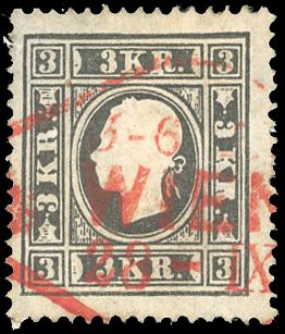 Yvert et Tellier AUTRICHE N°7 Individuel Oblitéré