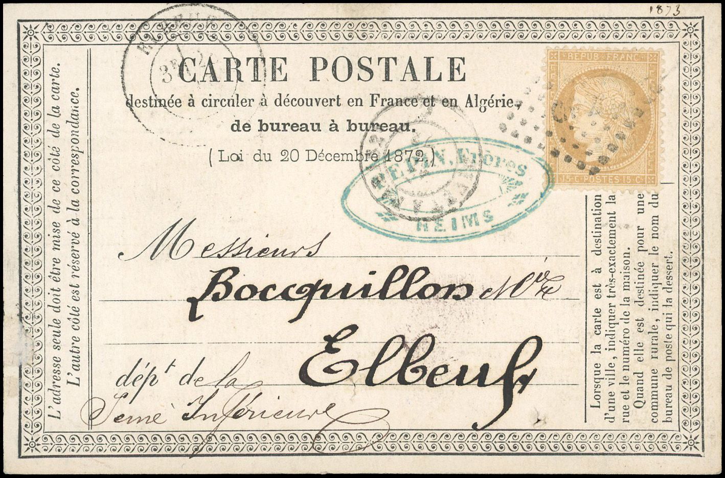 Yvert et Tellier Cérès dentelé 1871 1875 N°55 Individuel Oblitéré