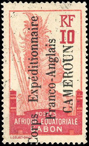 Yvert et Tellier CAMEROUN N°42A Individuel Neuf avec gomme