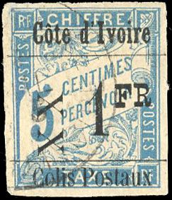 Yvert et Tellier COTE D'IVOIRE N°7d Individuel Oblitéré