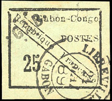 Yvert et Tellier GABON N°15 Individuel Oblitéré
