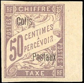 Yvert et Tellier COTE D'IVOIRE N°4A Individuel Neuf avec gomme