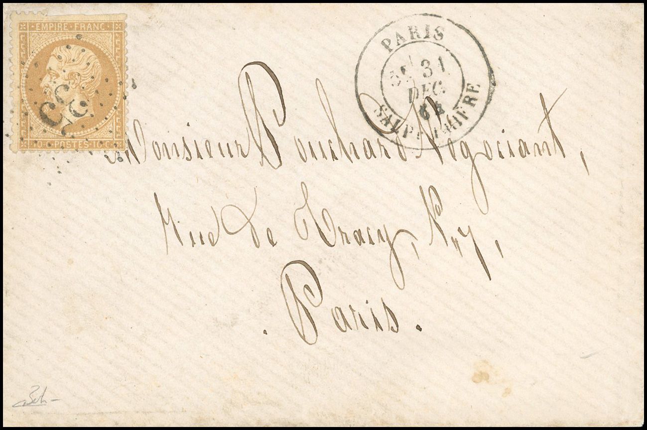 Yvert et Tellier Empire dentelé 1862 N°21 Individuel Oblitéré