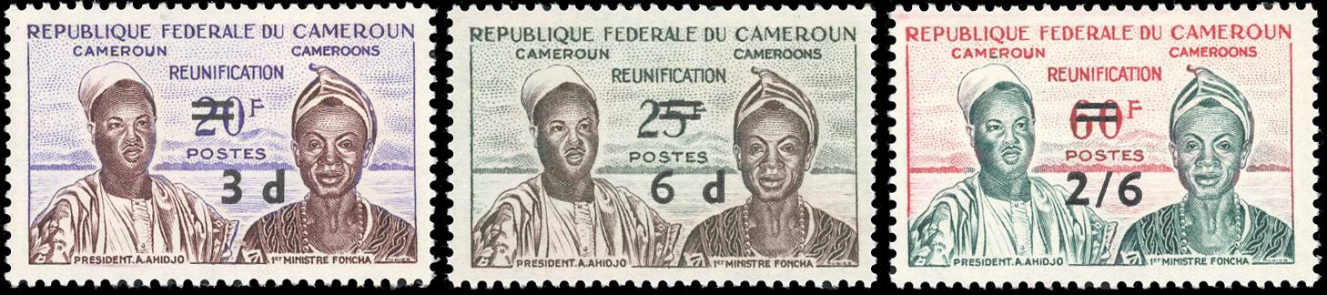 Yvert et Tellier CAMEROUN N°332 / 334 Individuel Neuf avec gomme intacte