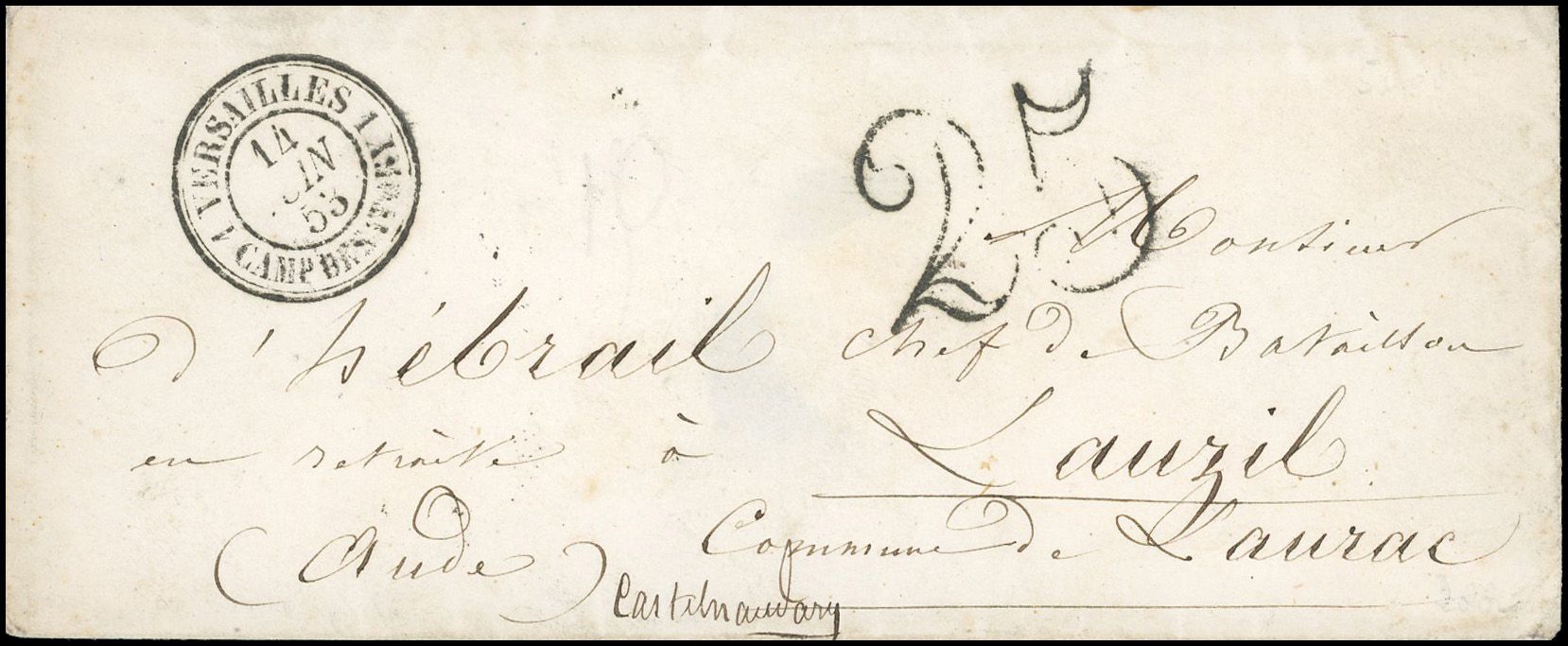 Yvert et Tellier Empire non dentelé 1853 1860 N°0 Individuel Oblitéré