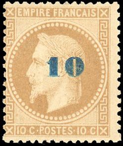 Yvert et Tellier Non émis 1871 N°34 Individuel Neuf avec gomme