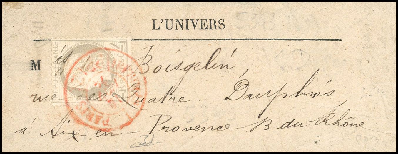 Yvert et Tellier Cérès dentelé 1871 1875 N°52 Individuel Oblitéré