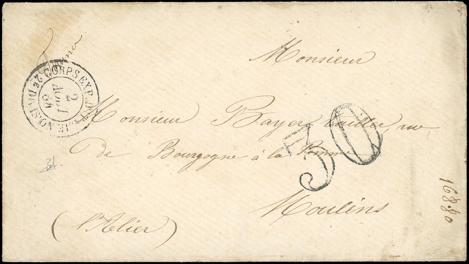 Yvert et Tellier Empire non dentelé 1853 1860 N°0 Individuel Oblitéré