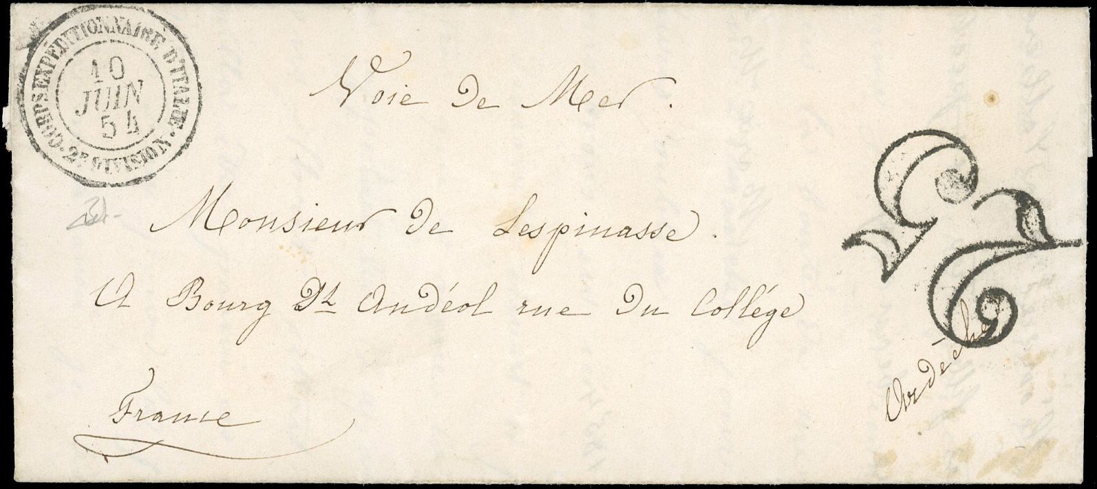 Yvert et Tellier Empire non dentelé 1853 1860 N°0 Individuel Oblitéré