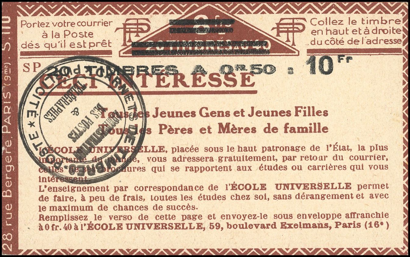 Yvert et Tellier Carnets N°199-C 14ac Multiple Neuf avec gomme intacte