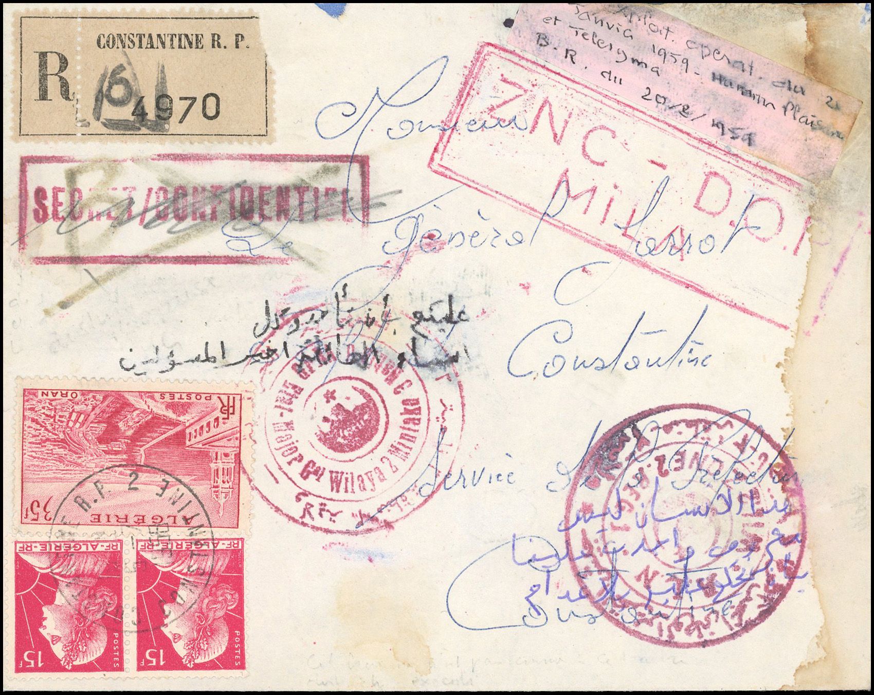 Yvert et Tellier ALGERIE N°329 + 339A Individuel Oblitéré