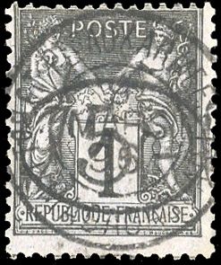 Yvert et Tellier MADAGASCAR N°23 Individuel Oblitéré