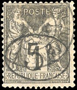 Yvert et Tellier MADAGASCAR N°23 Individuel Oblitéré