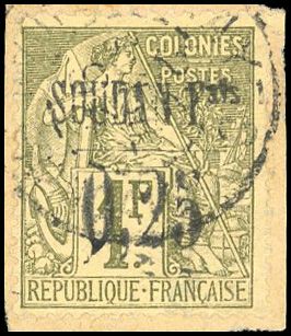 Yvert et Tellier SOUDAN N°2 Individuel Oblitéré