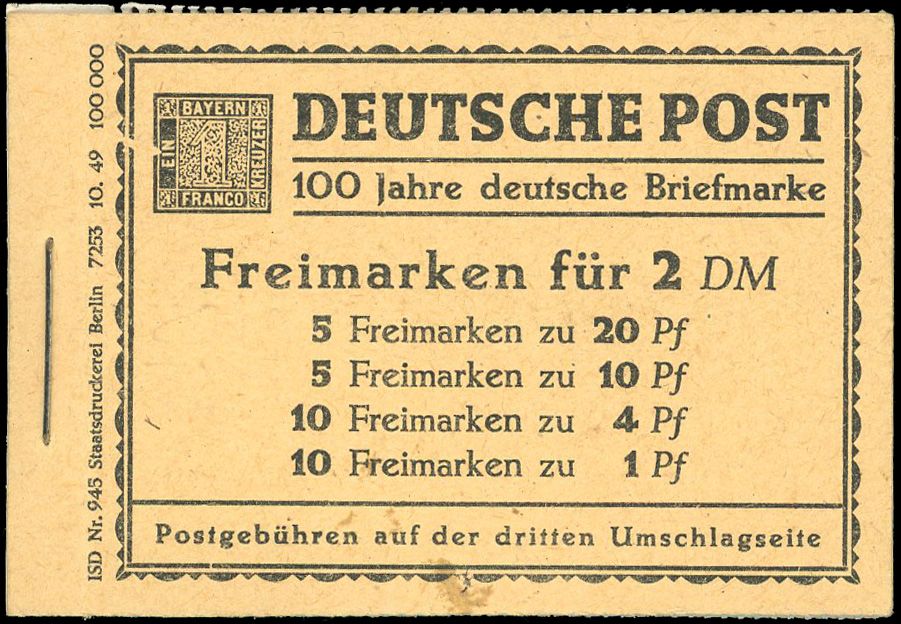 Yvert et Tellier Allemagne berlin N°0 Multiple Oblitéré