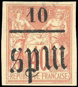 Yvert et Tellier SAINT PIERRE ET MIQUELON N°6a Individuel Neuf sans gomme