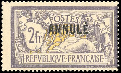 Yvert et Tellier Cours d'instruction N°122-CI1 Individuel Neuf avec gomme intacte