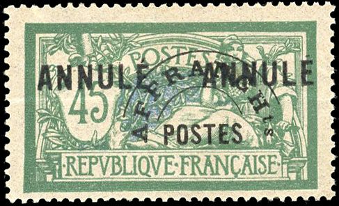 Yvert et Tellier Cours d'instruction N°44-CI1 Individuel Neuf avec gomme