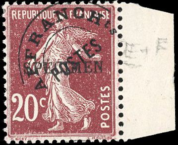 Yvert et Tellier Cours d'instruction N°54-CI2 Individuel Neuf avec gomme