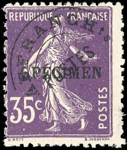 Yvert et Tellier Cours d'instruction N°62-CI2 Individuel Neuf avec gomme