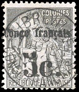 Yvert et Tellier CONGO N°1 Individuel Oblitéré